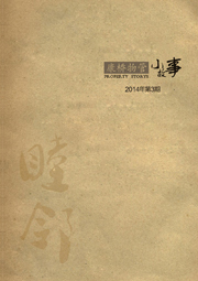 2014�������