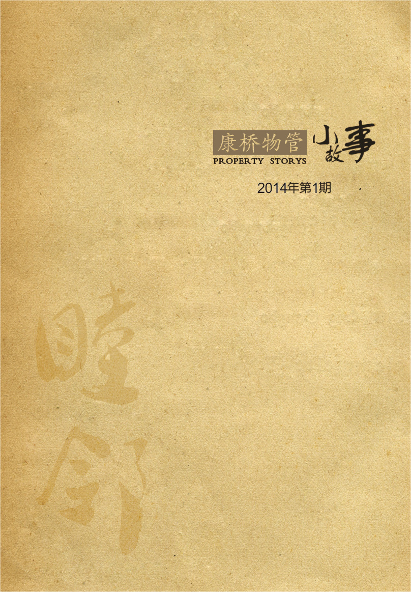 2014�������